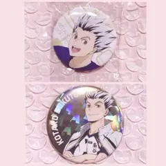 ハイキュー‼︎ 木兎光太郎 グッズ