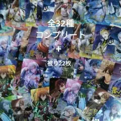 アイドリッシュセブン(メタルカード第23弾)54枚まとめ売り