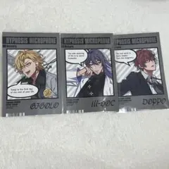 ヒプノシスマイク 麻天狼 ポストカード