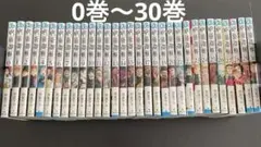 綱*様 呪術廻戦 全巻セット 全巻初版 ほぼ帯付き 関連本付き 全36巻 綱*様 呪術廻戦 全巻セット 全巻初版 ほぼ帯付き 関連本付き