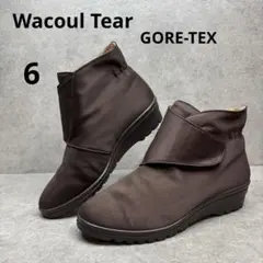 美品！ワコール　Tear GORE-TEX コンフォート　レイン　スノウブーツ