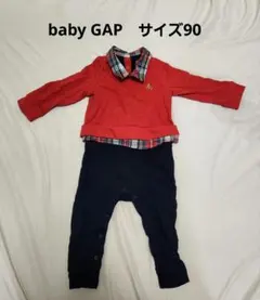 しろくま様 リクエスト 2点 まとめ商品