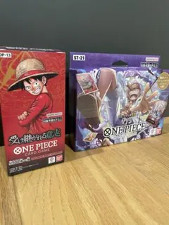 ONE PIECEカードゲーム OP09とOP07 セット 2BOXテープ付き ONE PIECEカードゲーム OP09とOP07 セット 2BOXテープ付き - メルカリ