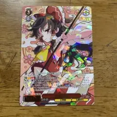 ヴァイスシュヴァルツ 東方project プロモ 博麗霊夢 カードゲーム祭