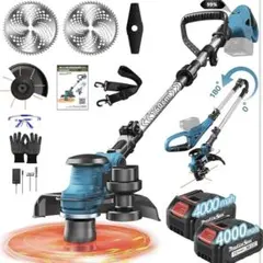 草刈機　芝刈り機　電動　充電式　ブラシレスモーター　折りたたみ式　コンパクト