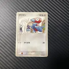 ポリゴン：ジム☆チャレンジ 5ポイントでゲット PROMO 077/L-P - メルカリ