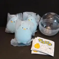 スクイーズ ゲルぴよ マスコット キーチェーン 3個セット！ 限定 ガチャ