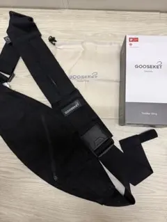 GOOSEKET グスケット 抱っこ紐 ORIGINAL ブラック