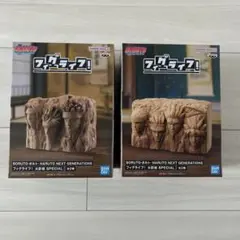 BORUTO - NARUTO NEXT GENERATIONS フィギュア A