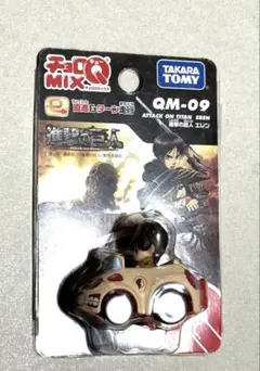 2025年最新】進撃の巨人 チョロqの人気アイテム - メルカリ