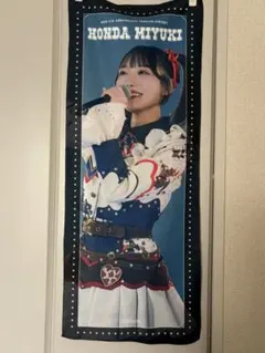 2026年最新】尾木波菜 タオルの人気アイテム - メルカリ