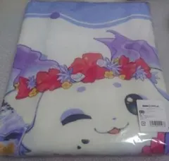 Item thumbnail for item 2042de3c-1cbd-4dc6-98c1-91059c1c3685