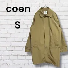 コーエン　ベージュ トレンチコート メンズS 春先　シンプル　シンプル　通勤