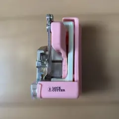 Item thumbnail for item 122671b0-a197-4d50-80cd-598fece308a4