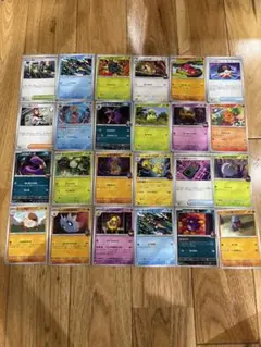 ポケモンカード 48枚セット