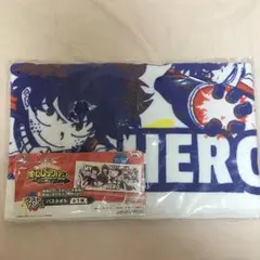 ラストワン賞 ヒロアカ バスタオル