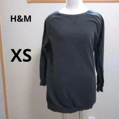 H&M ダークグレー 長袖Tシャツ XS