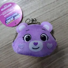 CARE BEARS ケアベア フェイスがまぐち　パープル
