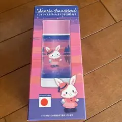 サンリオ メルちゃんキャラクター ステンレスボトル 350ml