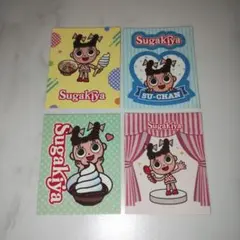 Item thumbnail for item ce1a0f07-f985-4a81-9287-622f1dfb0ffc