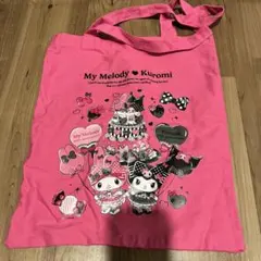 My Melody & Kuromi トートバッグ 一番くじ
