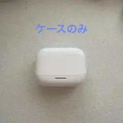 【ケースのみ】ANKER Soundcore K20i ワイヤレスイヤホン 白