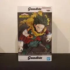 緑谷出久 「僕のヒーローアカデミア」 Grandista-MIDORIYA