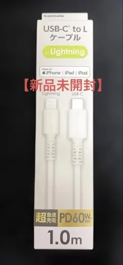 Item thumbnail for item dff51c36-e1f0-47d6-bffc-945b69a50a84