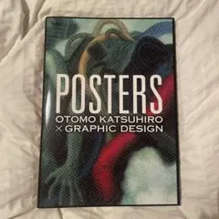 【新品】POSTERS OTOMO KATSUHIRO 大友 克洋 511J6d51f+L._AC_UF1000,