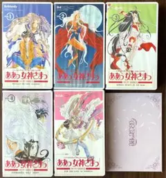 2026年最新】ああっ女神さまっ カードの人気アイテム - メルカリ