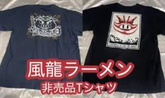 Item thumbnail for item f848e962-89bc-46fd-8c8b-d5d1747f9c9d