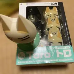 どこでもいっしょ 湯けむりミラー トロ フィギュア ミニチュア全3種コンプセット Yahoo!オークション -「トロどこでもいっしょ」(フィギュア) の