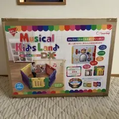 Qatch トラベルトーイ ドッグ DADO Rainbow 虹 子供用 抱き枕 - メルカリ