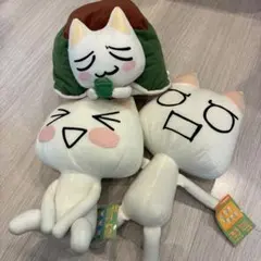 どこでもいっしょ 超でっかいぬいぐるみ トロ編 4種類 1999年 約40cm