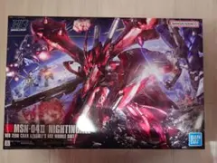 2026年最新】HG 1/144 MSN-04Ⅱ ナイチンゲール [クリアカラー]の人気