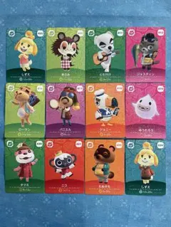 あつまれどうぶつの森⭐︎amiiboカード⭐︎第5弾SP12枚セット