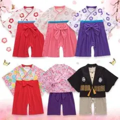 ❤再入荷❤ ロンパース 80 袴 ひな祭り 初節句 女の子 ベビー服 お食い初め