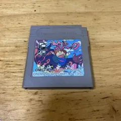 チャリダーパパ様 リクエスト 2点 まとめ商品