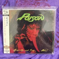 オープン・アップ・アンド・セイ…AHH!