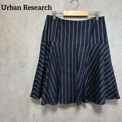 Urban Research アーバンリサーチ　フレアスカート　ストライプ　M