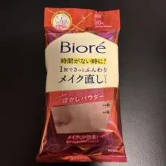 ビオレメイク直しシート〈化粧水〉　20枚（41ml）のサムネイル
