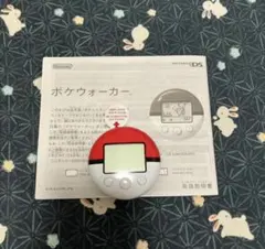 2026年最新】ポケウォーカー 未使用の人気アイテム - メルカリ
