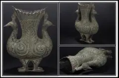 2026年最新】骨董品 鉄瓶の人気アイテム - メルカリ