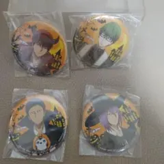 黒子のバスケ　ハロウィーン缶バッチ　4個セット