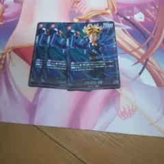 ドラゴンボールフュージョンワールド トランクス：未来