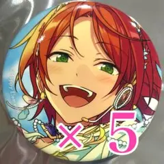 あんスタ　葵 ひなた　缶バッジ　イベコレ　Jun 2025年最新】葵ひなた イベコレの人気アイテム - メルカリ