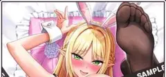 みるくふぁくとりー　ギルティア　アリスタペストリーセット