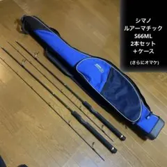 Item thumbnail for item a9e99b00-5a7b-4658-89ca-5714ec0be886