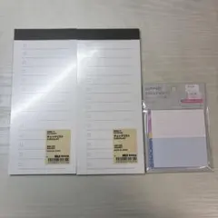 付箋とボールペン替え芯セット