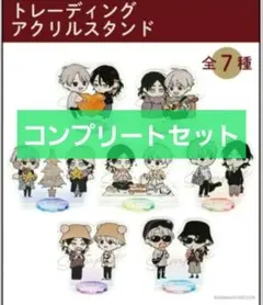 2025年最新】ピンクハートジャム アクリルスタンドの人気アイテム